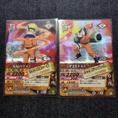 た*ろ様 NARUTO うずまきナルト 原作カード NXP-SP1 ナルティメッ