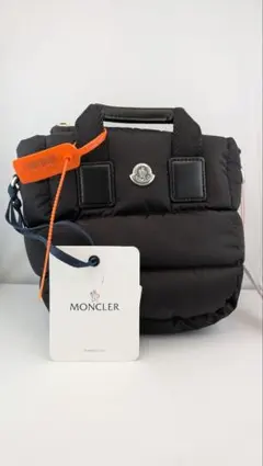 MONCLER ブラック キルティングバッグ