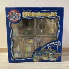 2025年最新】ディズニー ジオラマの人気アイテム - メルカリ