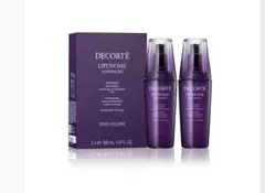 コスメデコルテ　リポソームアドバンスト　リペアセラム　特大サイズ