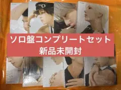 &TEAM Mini Mark on Me 新品未開封 ソロジャケ9枚
