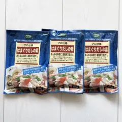 Item thumbnail for item b0aa7d0d-1e3d-4805-8063-94045ad2d7de