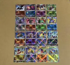 ポケモンカード　かかがやくポケモン　コンプリ　ート　16枚セット