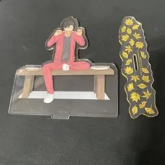 ハイキュー　一番くじ　黒尾鉄朗　アクリルスタンド　大収穫祭