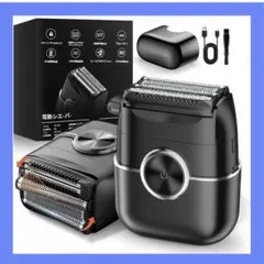 ✨新品未使用✨シェーバー メンズ ひげそり 4枚刃 防水 軽量 プレゼントのサムネイル