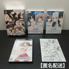 【PS2】メモリーズオフシックス NextRelation 限定版【匿名配送】