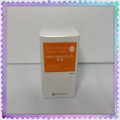 ラボプラス Rローション 300ml 大容量 業務用 DNA修復 北海道 - メルカリ
