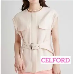 CELFORD ビッグショルダーツイードジレ