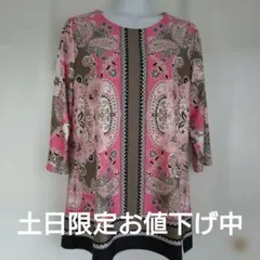 【土日限定お値下げ】 アビステLiebe 花柄ペイズリー 五分袖チュニック