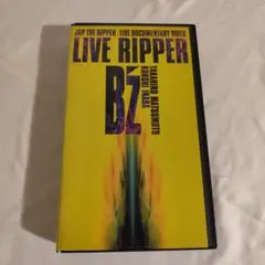 B'z LIVE RIPPER VHS