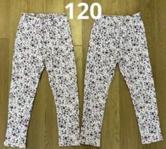 GITA ロングパンツ