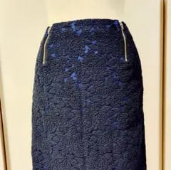 OPAQUE.CLIP デザインスカート