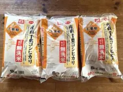 備蓄米　百萬粒 ブレンド米 5kg×４ 備蓄米 百萬粒 ブレンド米 5kg×4 - メルカリ