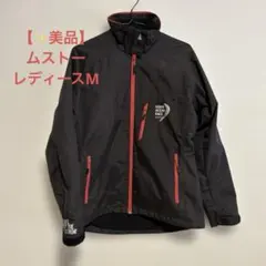 MUSTO（ムストー）ジャケット グレー / フルジップ レディース