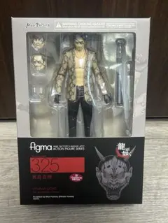 2025年最新】真島吾朗 フィギュアの人気アイテム - メルカリ