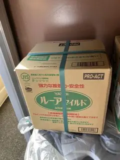 ☆即日発送☆6月16日迄の価格☆ルーアマイルド18kg 壁紙施工用でん粉系 