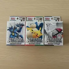 ポケモンカードゲーム スタートデッキ　ジェネレーションズ 3種セット
