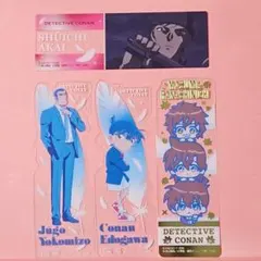名探偵コナン ブックマークコレクション まとめ売り