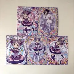 キミプリ　トレーディングカード　キュンキュン