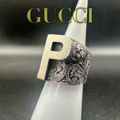 グッチ GUCCI アラベスク アルファベット『Z』 925リング - メルカリ