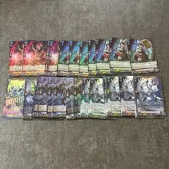 2025年最新】零騎転生の人気アイテム - メルカリ