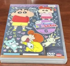 映画クレヨンしんちゃん DVD-BOX 1993-2016〈2017年12月3… - メルカリ