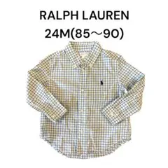 RALPH LAUREN 長袖 チェック シャツ 24M 90ラルフローレン