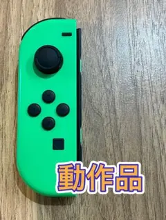 2026年最新】switch コントローラー ジャンクの人気アイテム - メルカリ