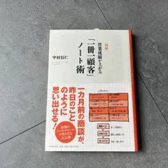 Item thumbnail for item 08d74784-92ab-428d-881e-9d352aa2061a