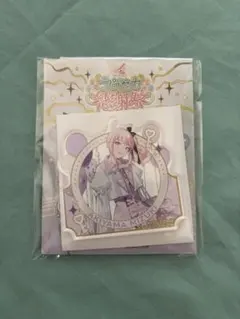 プロセカ　暁山瑞希　アクリルキーホルダー