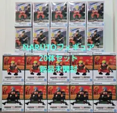 NARUTO ナルト フィギュア 20個セット【C】 - メルカリ