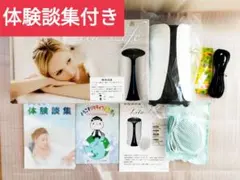 2026年最新】水素風呂の人気アイテム - メルカリ