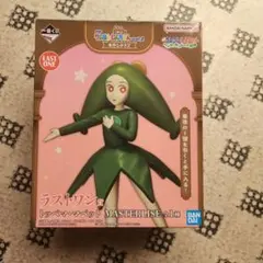 一番くじ クレヨンしんちゃん ラストワン賞 トッペマ・マペットのサムネイル