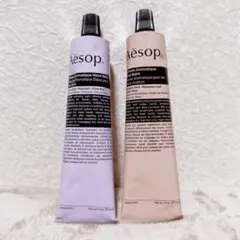 【新品未使用】Aesopハンドバーム 2本セット