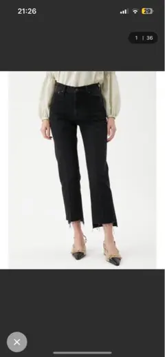 Mila Owen センタープレスフリンジデニムパンツ