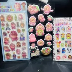 ３枚　こびとづかん　立体シール　もっちもち　アクリルシール　硬いシール