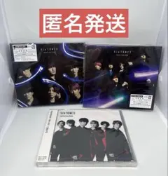 【みく様専用】SixTONES NAVIGATOR Imitation Rain