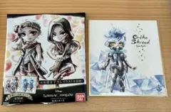 ツイステ　オルト　トレーディング　ミニ色紙