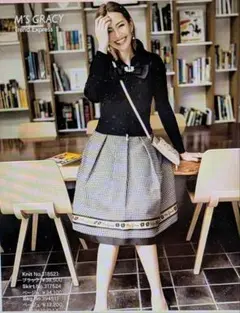 2025年最新】エムズグレイシー 36 ワンピースの人気アイテム - メルカリ