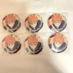 takeさん様 リクエスト 2点 まとめ商品