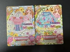 アイカツカード キュート AuroraFantasy