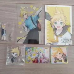 プロセカ 鏡音レングッズ6点セット