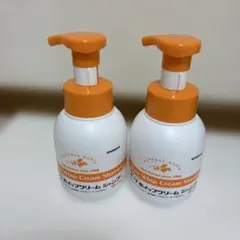 オーツホイップクリームシャンプー 動物用　２本のサムネイル