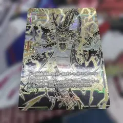 【即日発送・匿名配送】神龍　エナジーマーカー　特製サプライ　セット 最安値！【即日発送・匿名配送】神龍 エナジーマーカー 特製