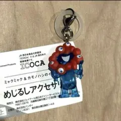 ミャクミャクC めじるしチャーム大阪関西万博限定　クリア