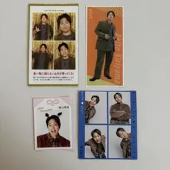 WEST. 桐山照史 切り抜き 厚紙