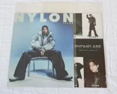 NYLON JAPAN 12月号 阿部亮平 フォトカード 2枚