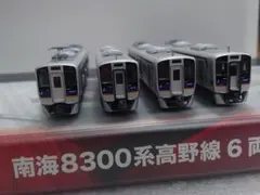 南海 8300系 高野線 6107 ポポンデッタ LED室内灯別売可能のサムネイル