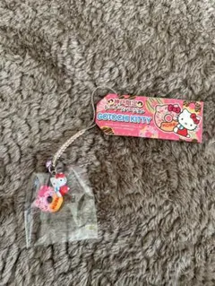 2025年最新】キティ 神戸の人気アイテム - メルカリ