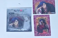 2026年最新】終末のワルキューレ 始皇帝の人気アイテム - メルカリ